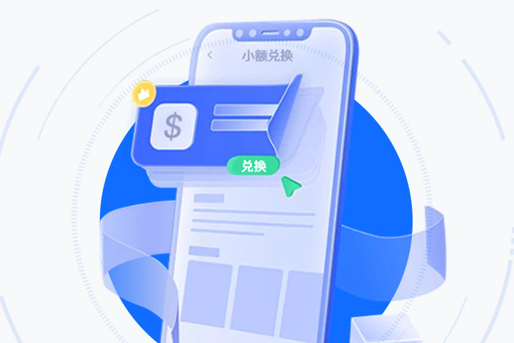 CGP币钱包下载 安全合规数字资产管理方案 界面展示